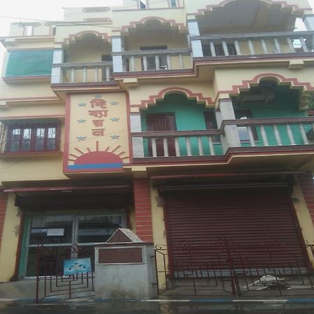 Hotel O Palace Inn Near Acropolis Mall Jādabpur Esterno foto